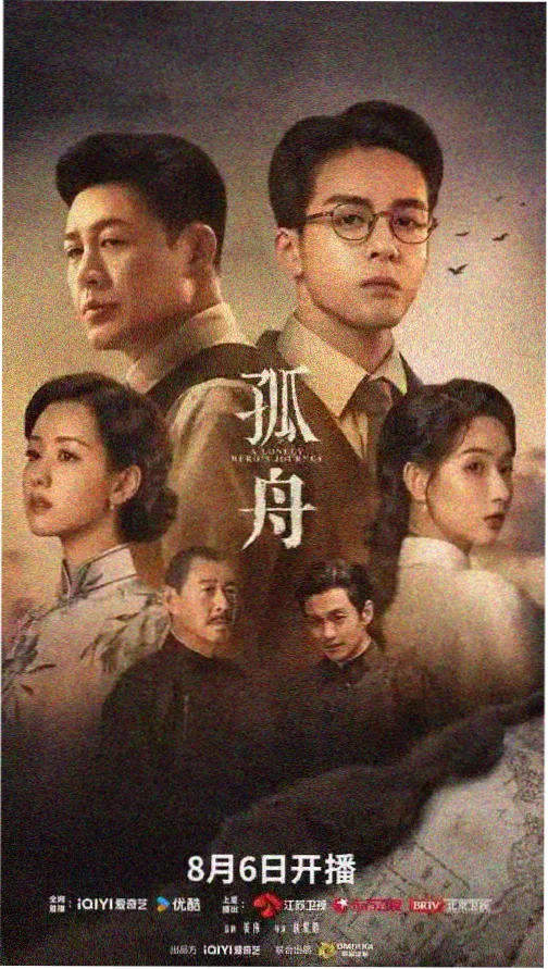 妈妈的朋友 韩剧 第1集 剧照
