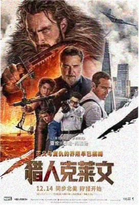 妈妈的朋友 韩剧 第18集 剧照